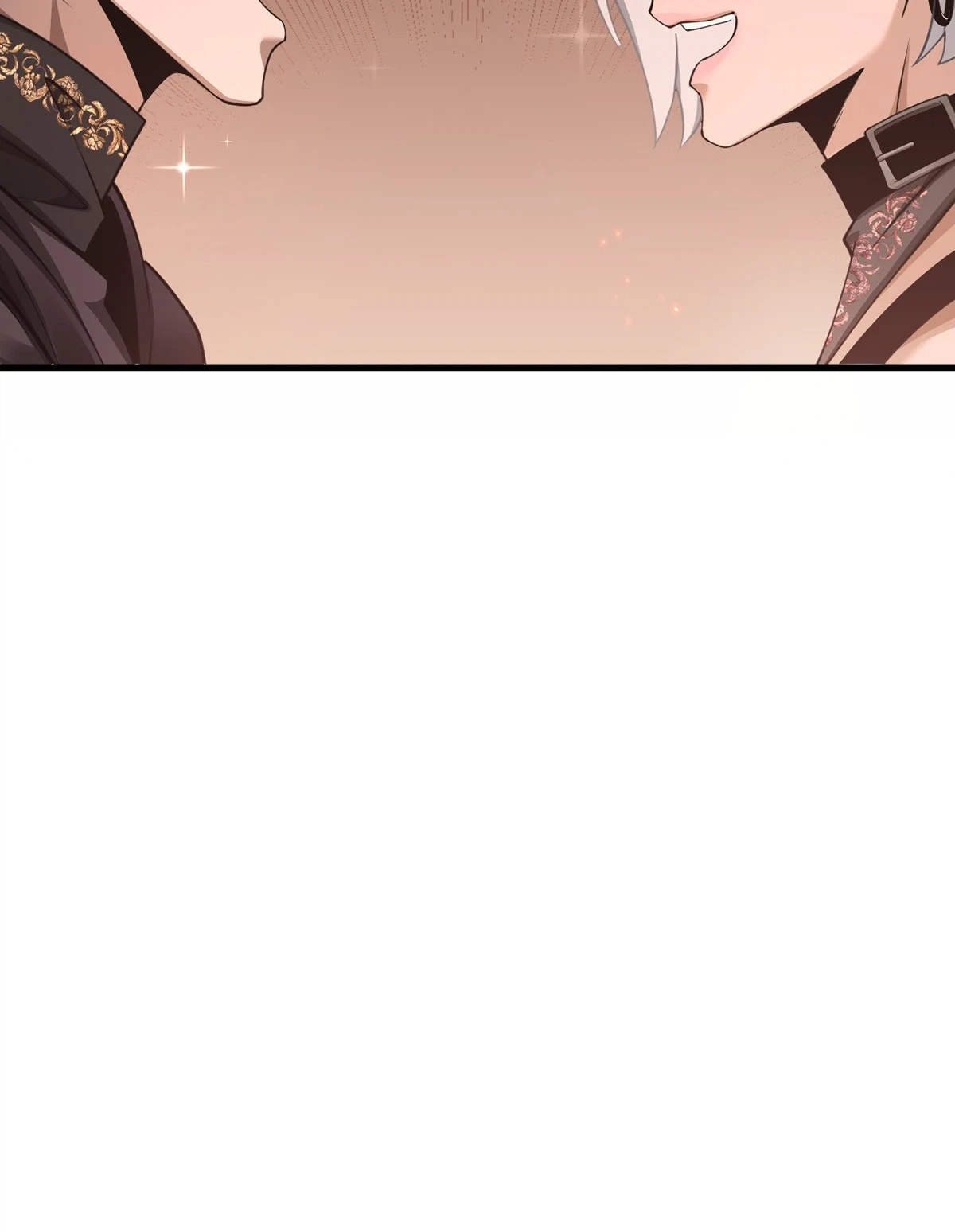 The Strongest Devil becomes a rookie Chapter 38 - page 25