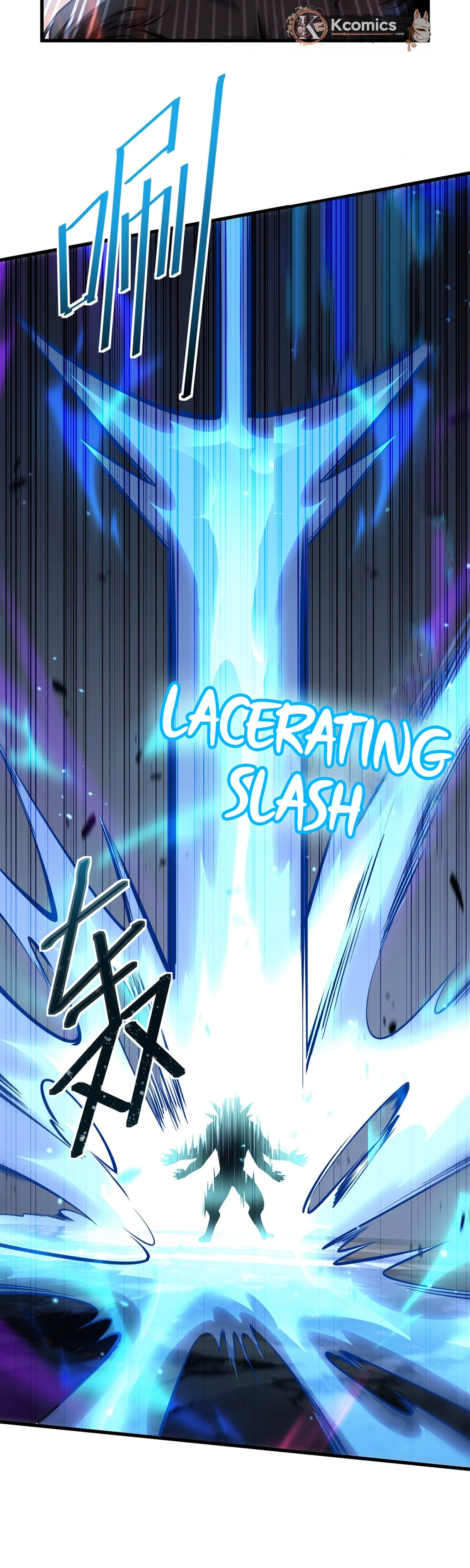 The Strongest Devil becomes a rookie Chapter 38 - page 3