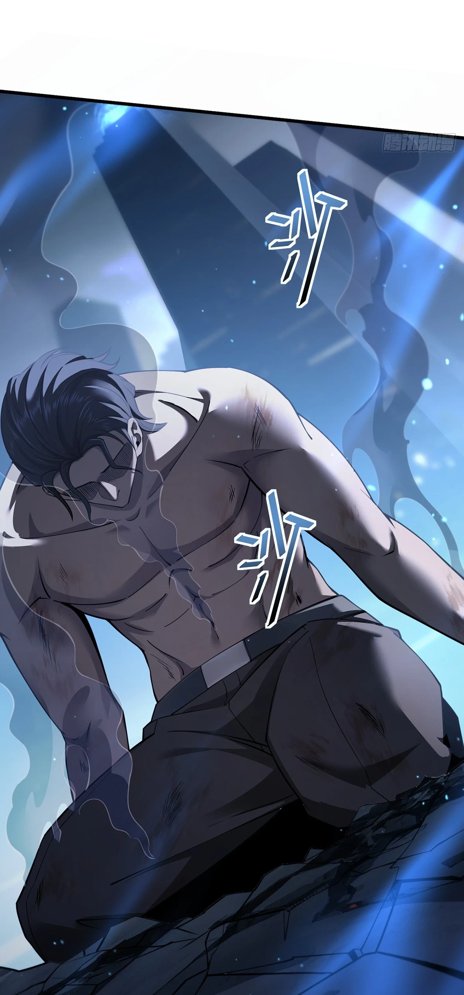 The Strongest Devil becomes a rookie Chapter 38 - page 4