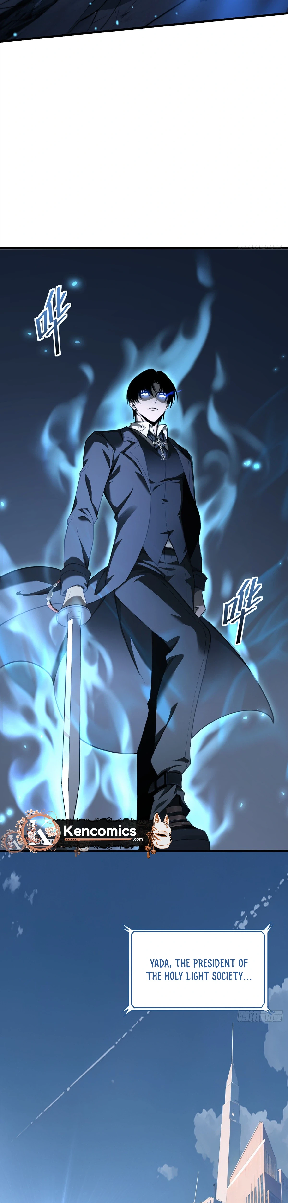 The Strongest Devil becomes a rookie Chapter 38 - page 5