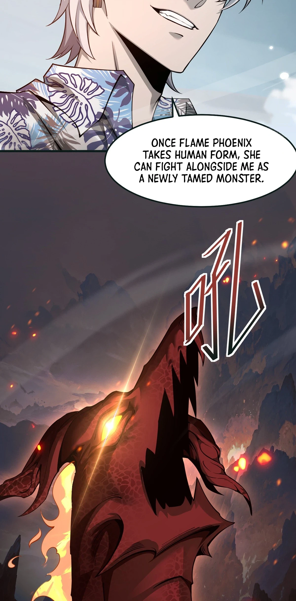 The Strongest Devil becomes a rookie Chapter 39 - page 13