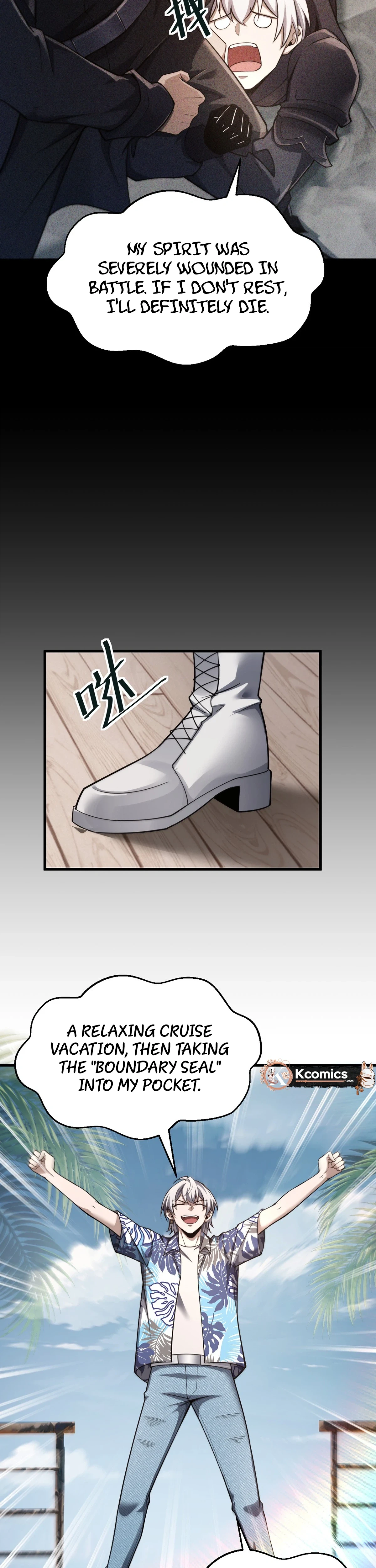The Strongest Devil becomes a rookie Chapter 39 - page 26