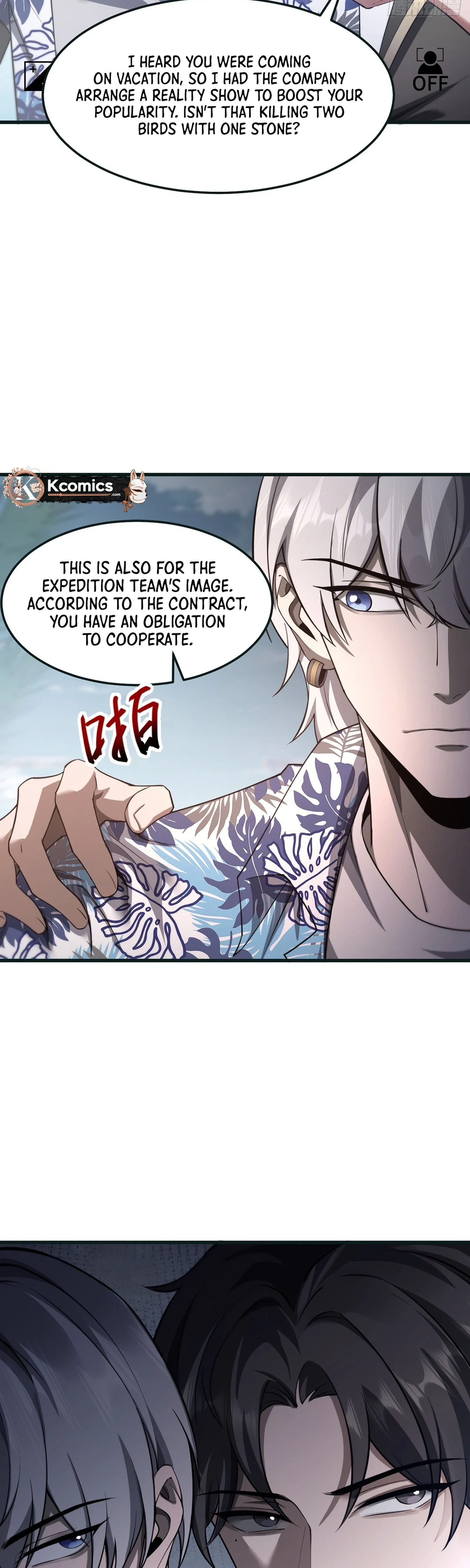 The Strongest Devil becomes a rookie Chapter 39 - page 31