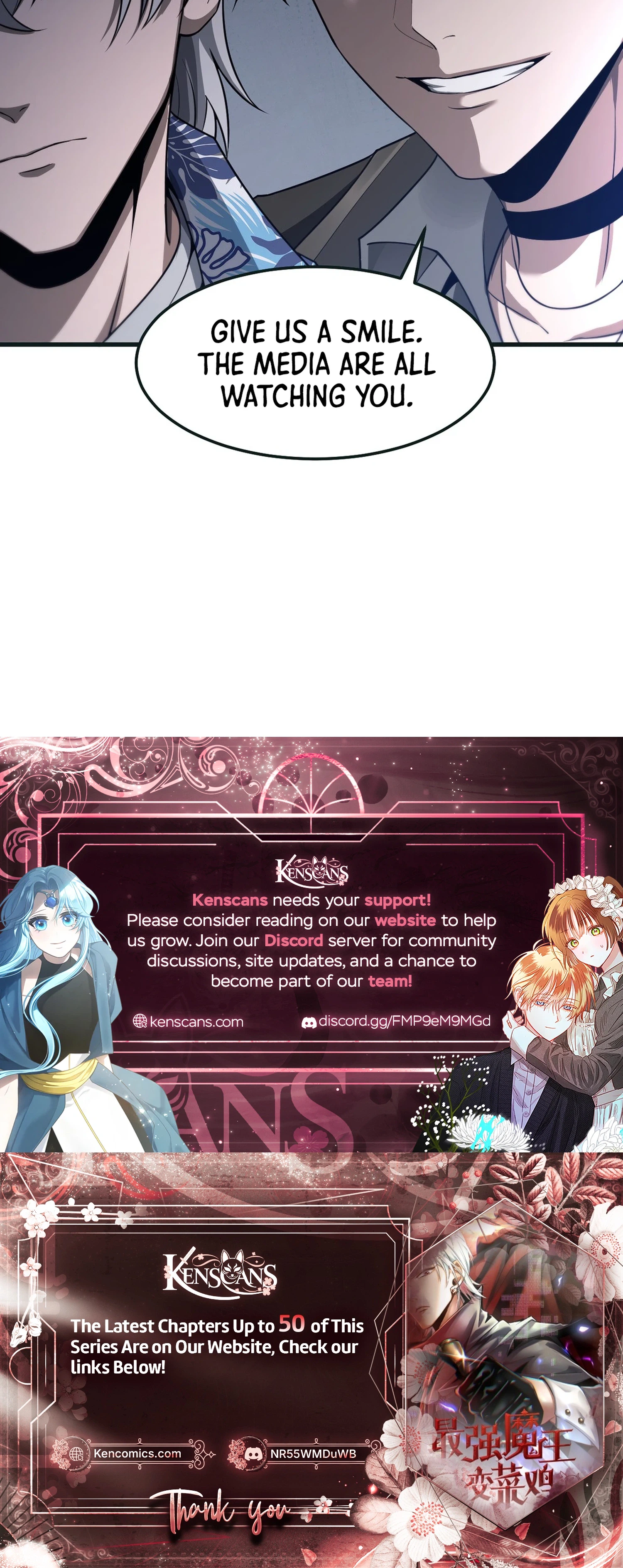 The Strongest Devil becomes a rookie Chapter 39 - page 32
