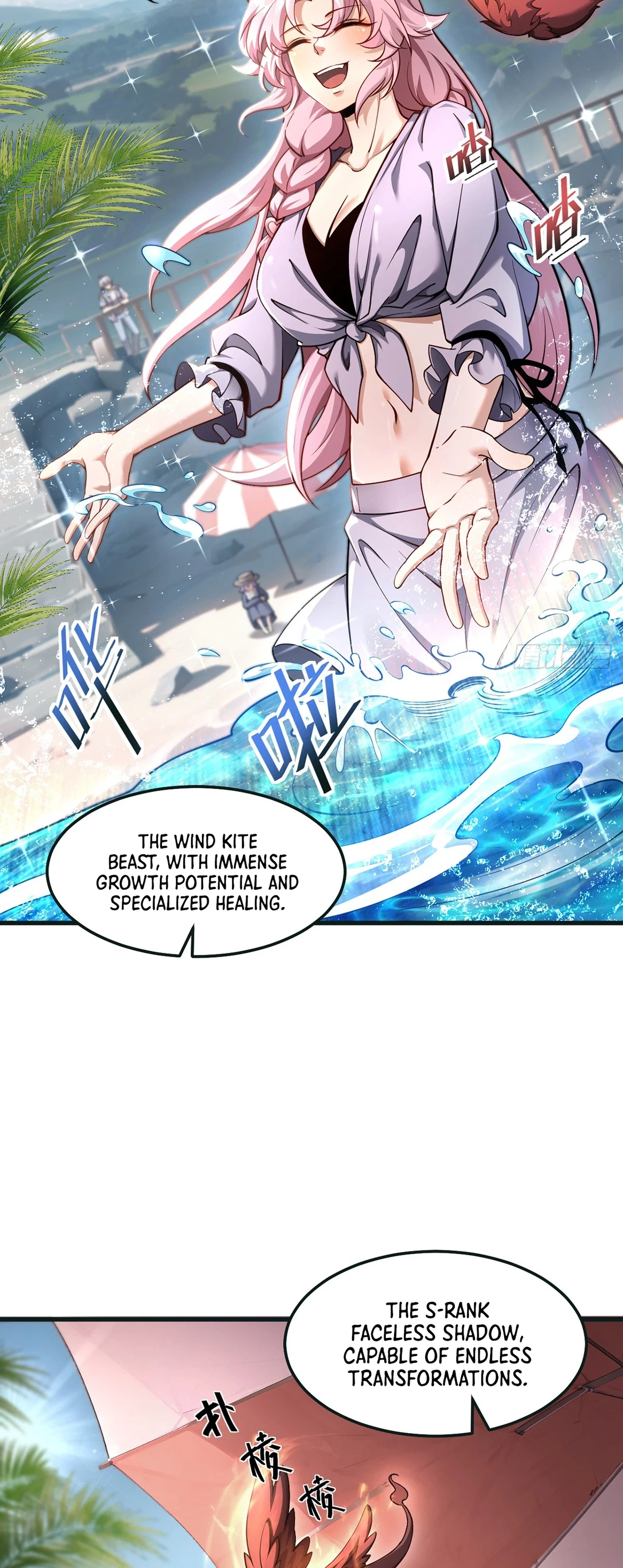 The Strongest Devil becomes a rookie Chapter 39 - page 4