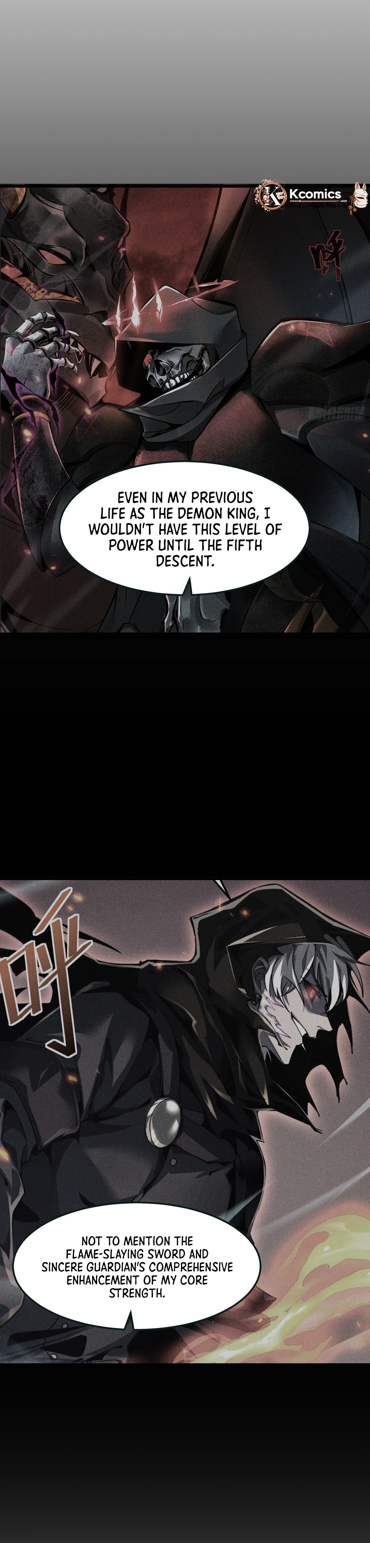 The Strongest Devil becomes a rookie Chapter 39 - page 6