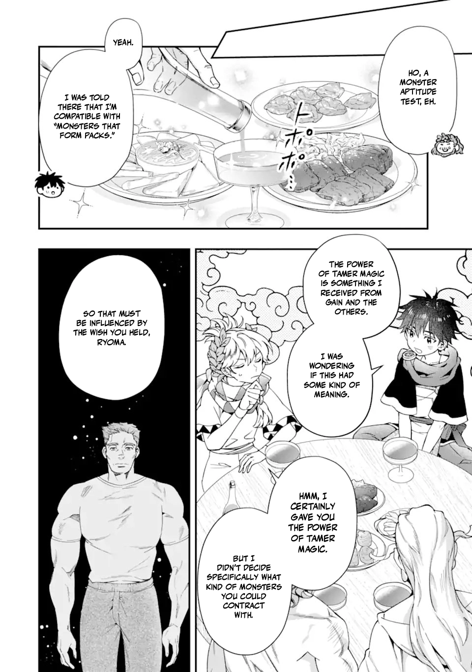 Kamitachi Ni Hirowareta Otoko Chapter 71.2 - page 13