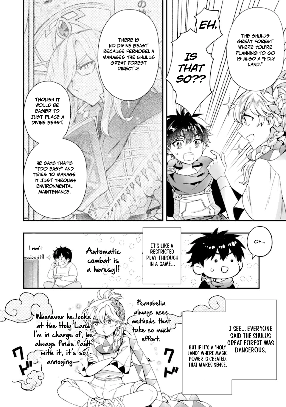 Kamitachi Ni Hirowareta Otoko Chapter 71.2 - page 17