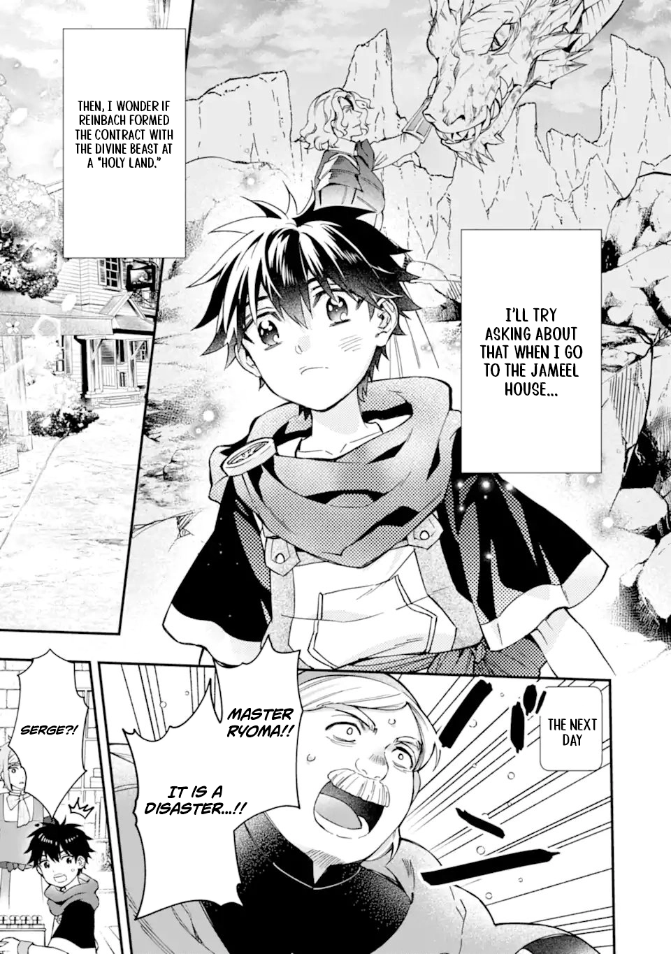 Kamitachi Ni Hirowareta Otoko Chapter 71.2 - page 18