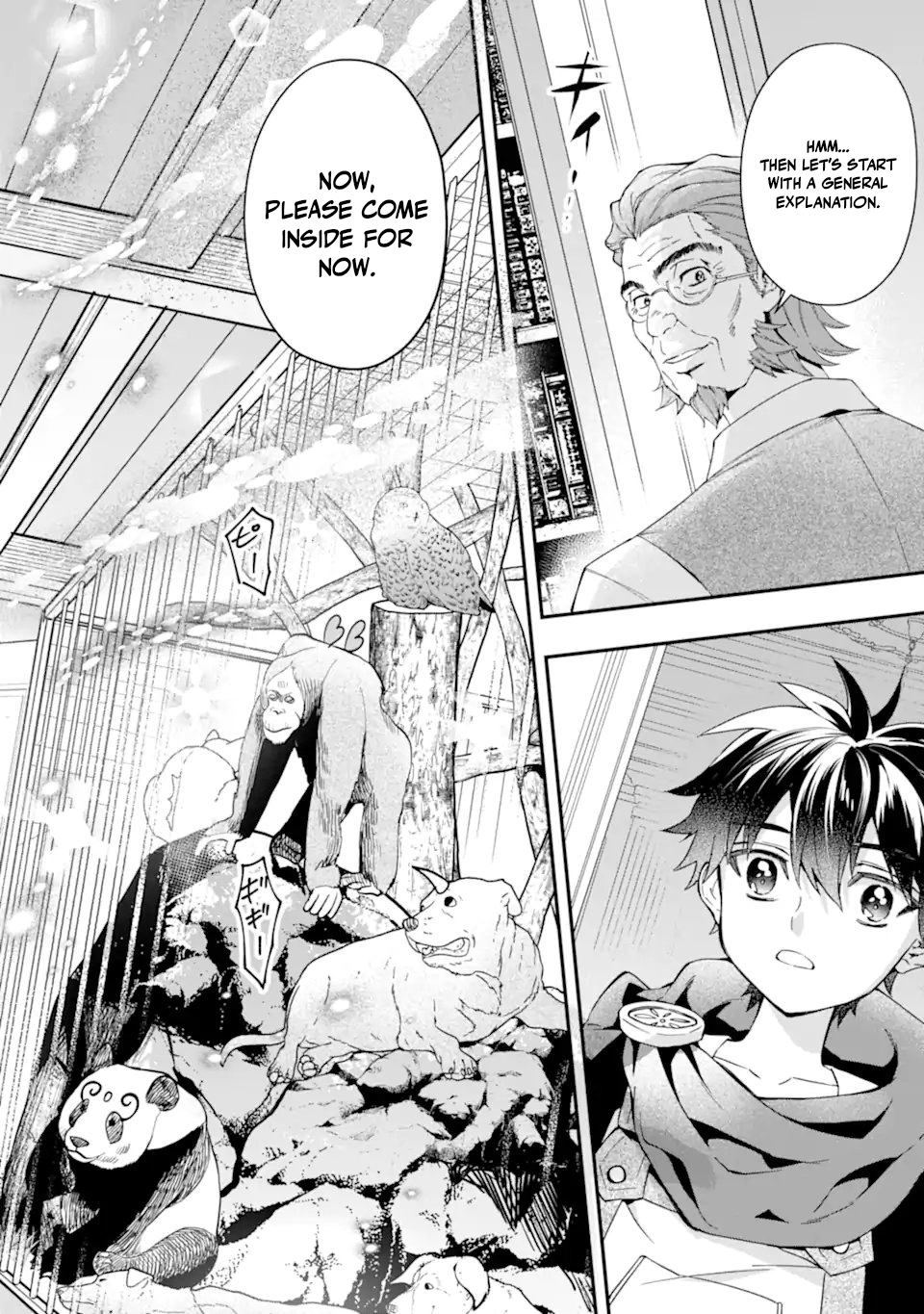 Kamitachi Ni Hirowareta Otoko Chapter 71.2 - page 3