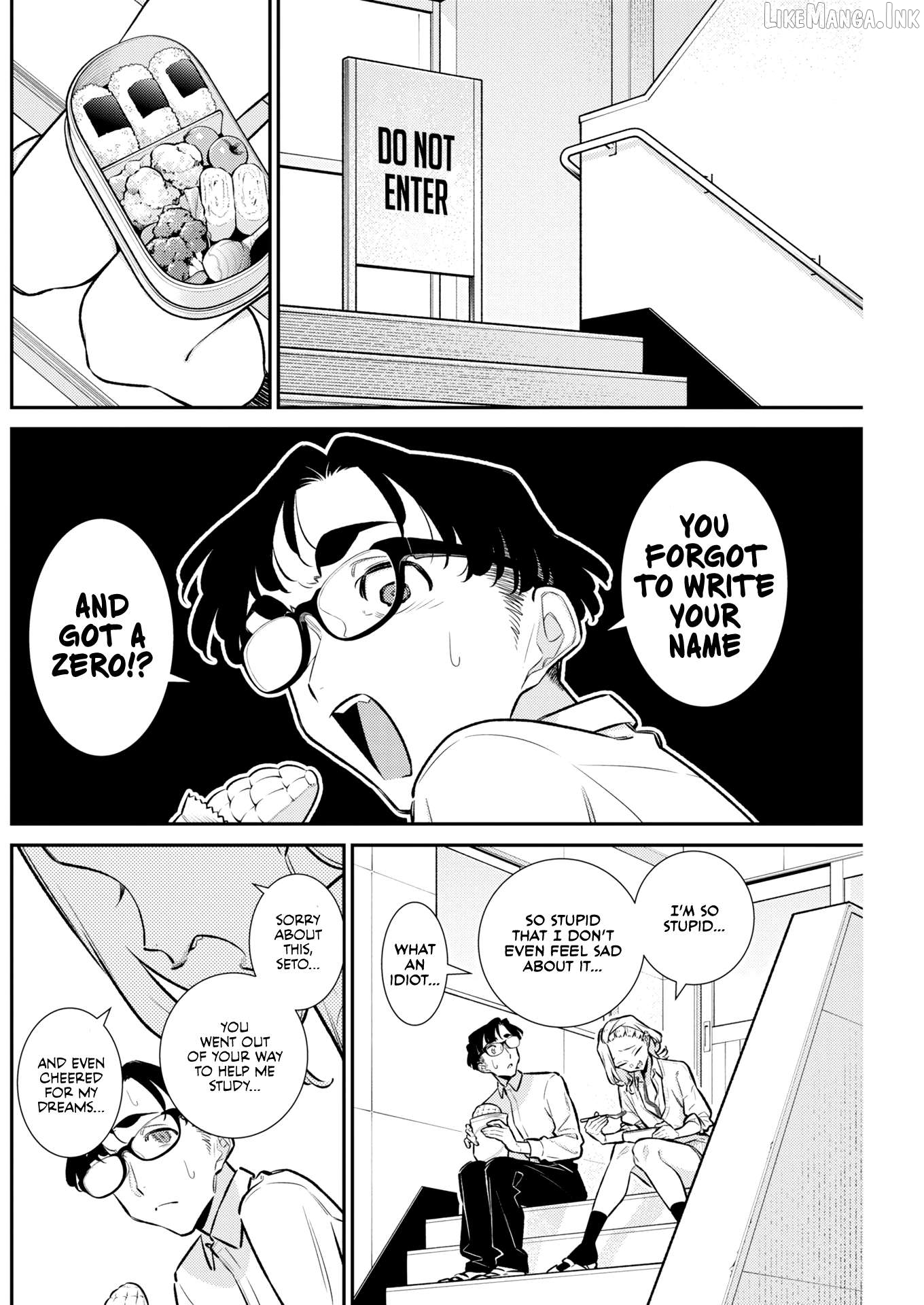 Yancha Gal No Anjou-San Chapter 225 - page 4