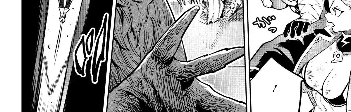 Slave of the Magic Capital's Elite Troops Chapter 182 - page 32