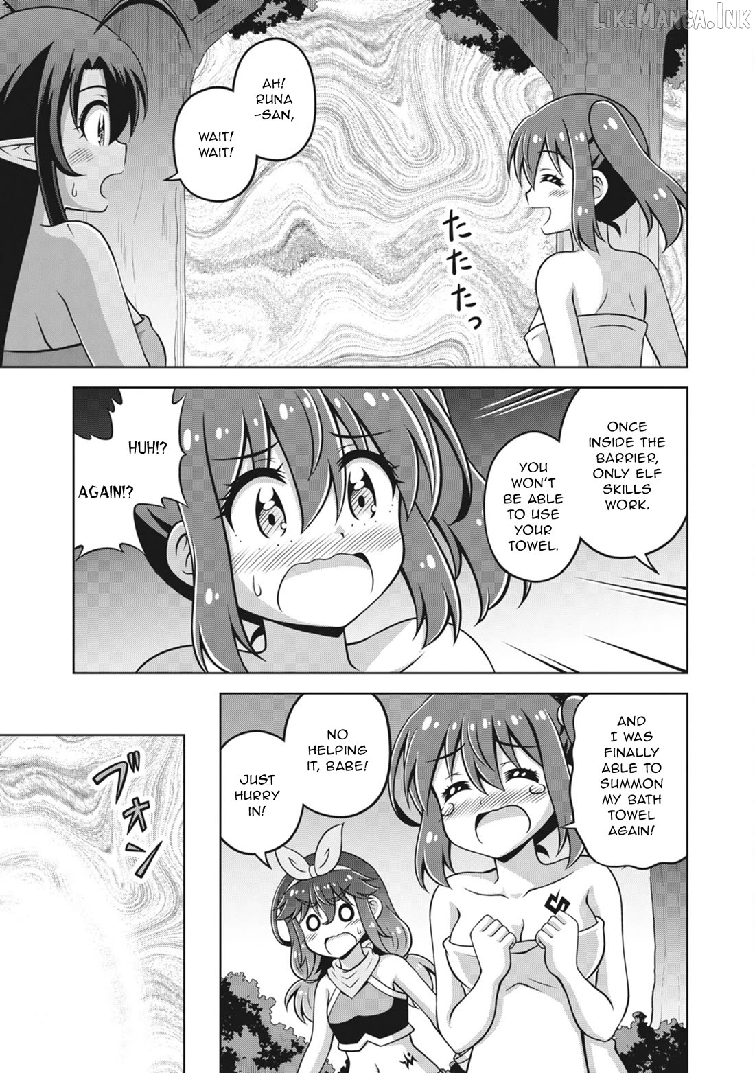 Don’t Call Me A Naked Hero In Another World Chapter 23 - page 11