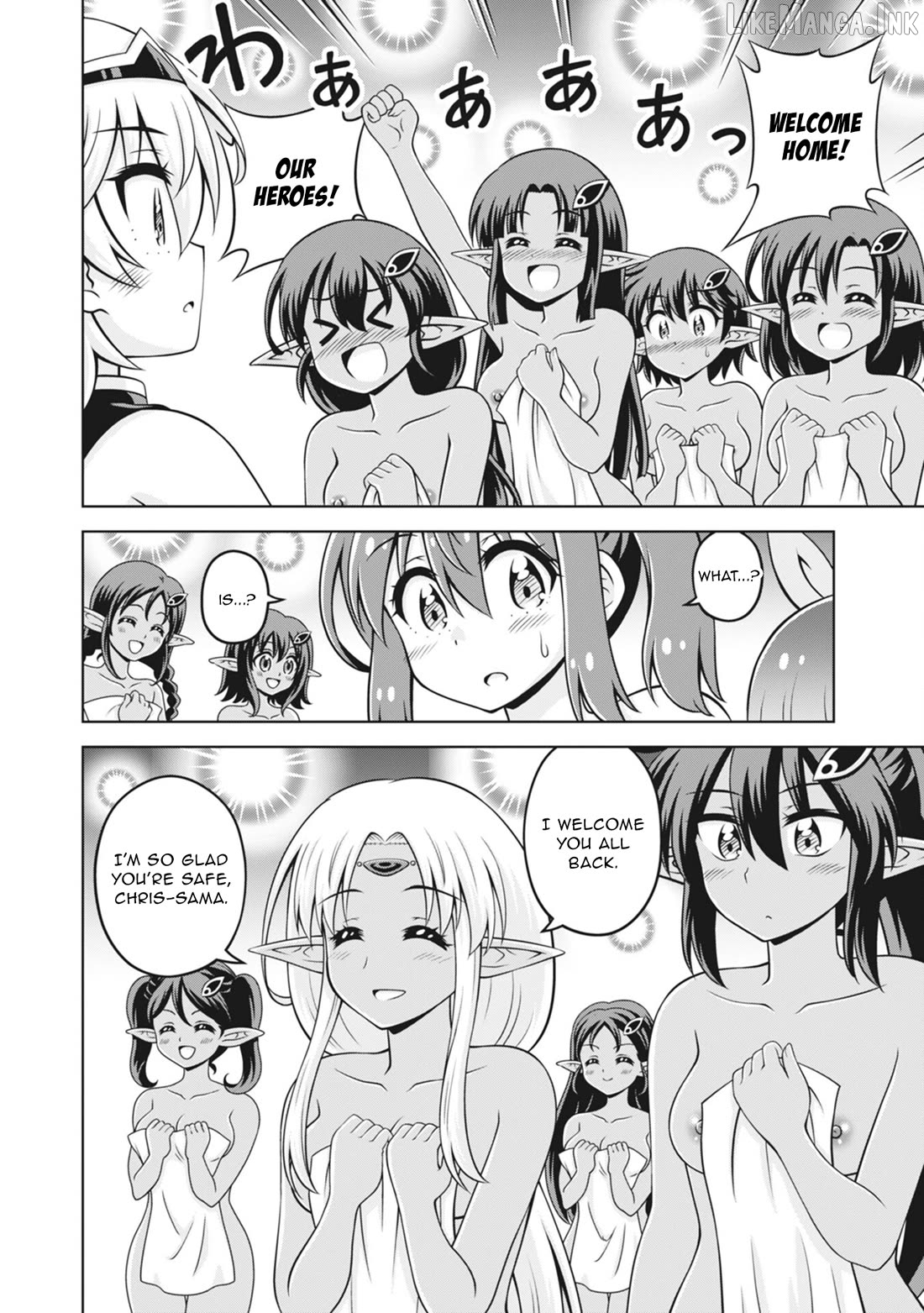 Don’t Call Me A Naked Hero In Another World Chapter 23 - page 14