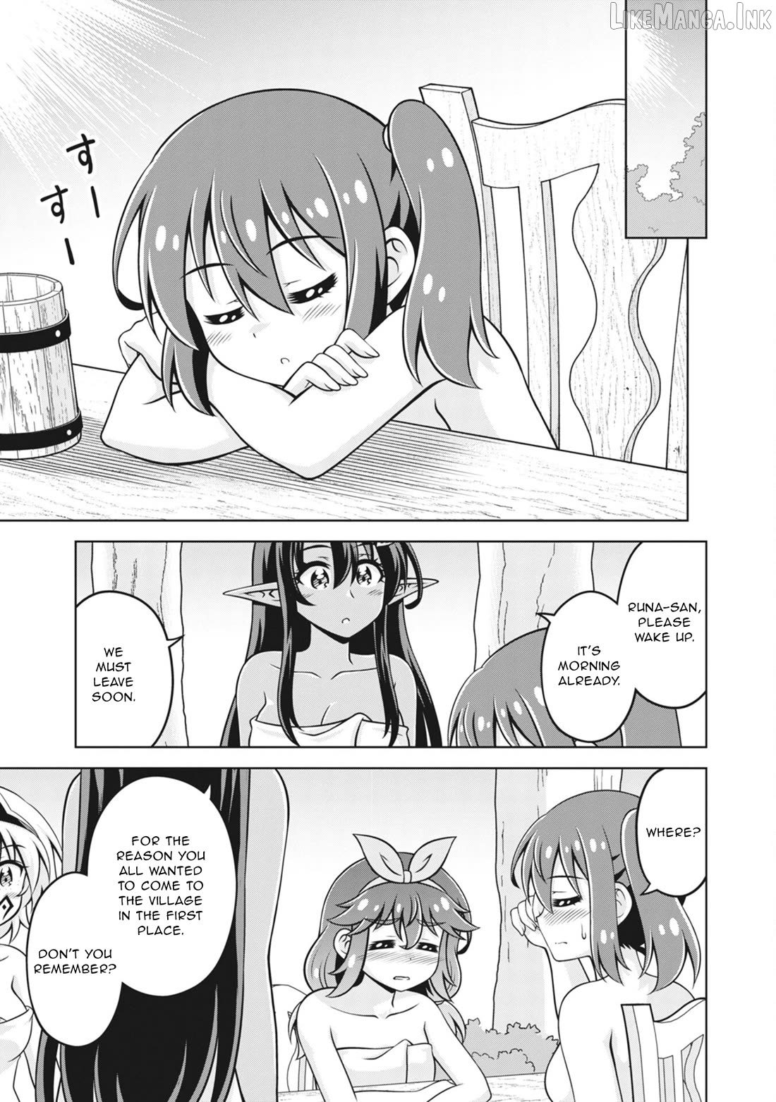 Don’t Call Me A Naked Hero In Another World Chapter 23 - page 25