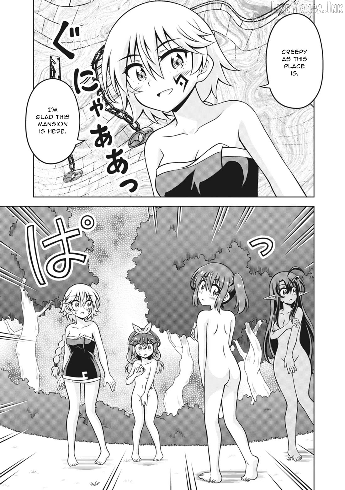 Don’t Call Me A Naked Hero In Another World Chapter 23 - page 5