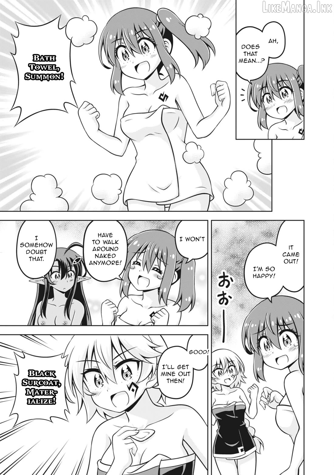 Don’t Call Me A Naked Hero In Another World Chapter 23 - page 7