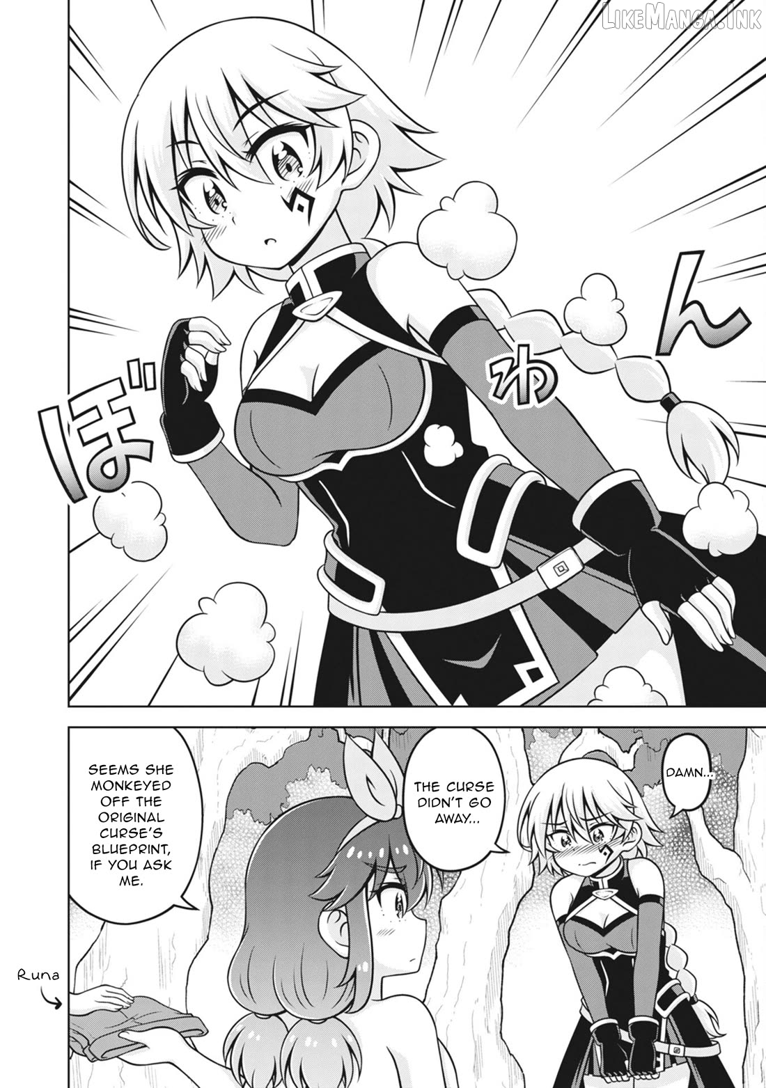 Don’t Call Me A Naked Hero In Another World Chapter 23 - page 8
