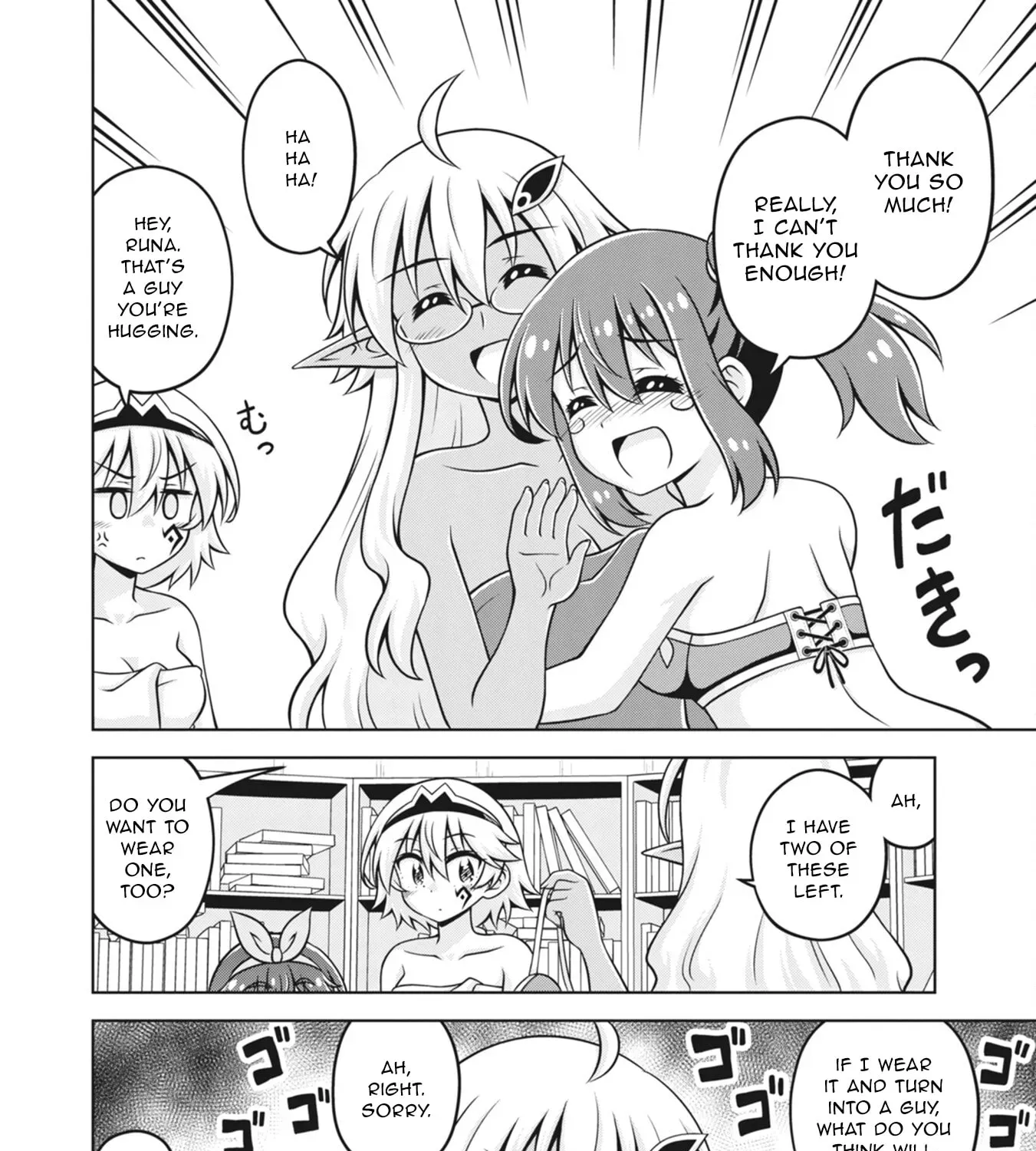 Don’t Call Me A Naked Hero In Another World Chapter 24 - page 31