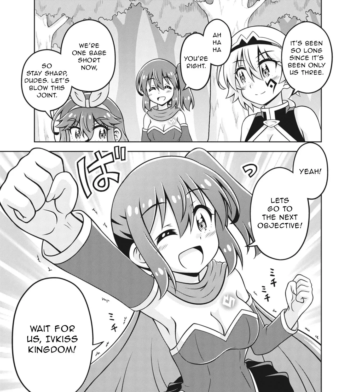 Don’t Call Me A Naked Hero In Another World Chapter 24 - page 49