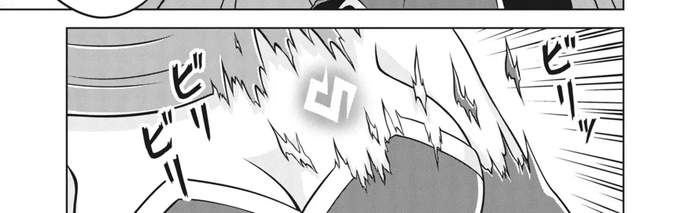 Don’t Call Me A Naked Hero In Another World Chapter 24 - page 50