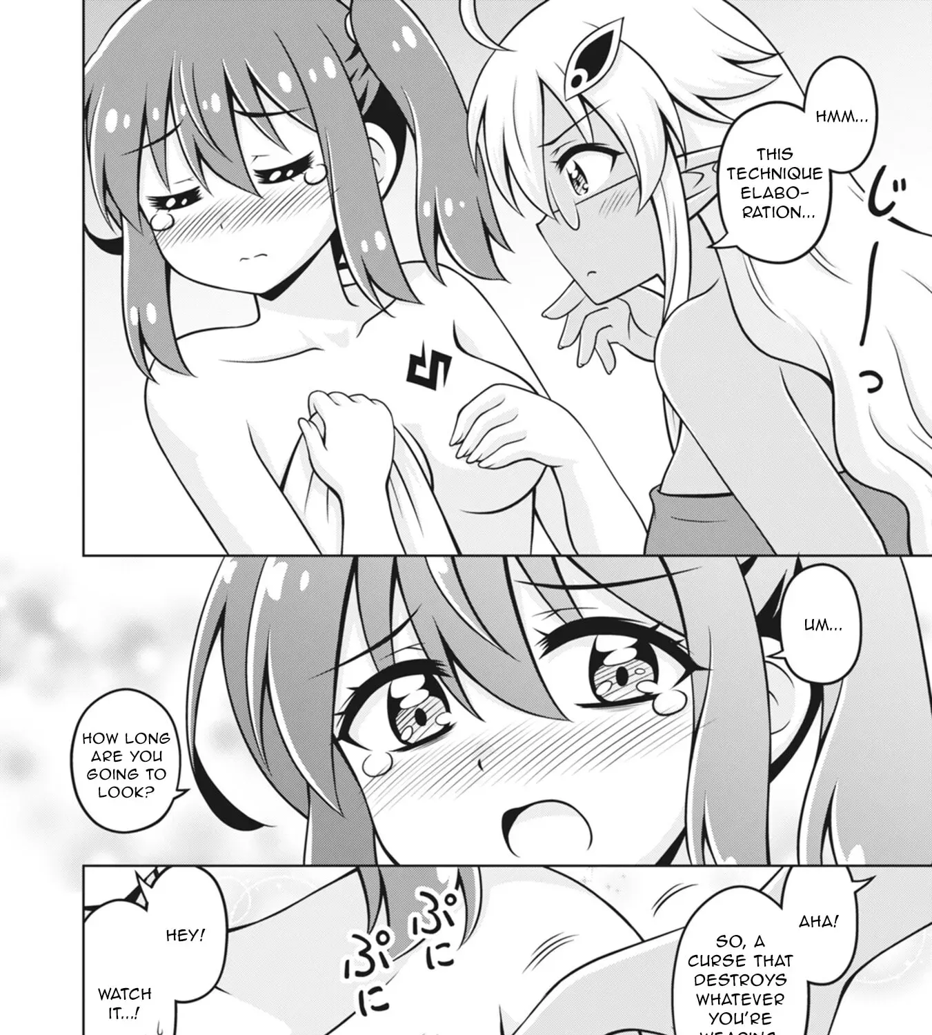 Don’t Call Me A Naked Hero In Another World Chapter 24 - page 7
