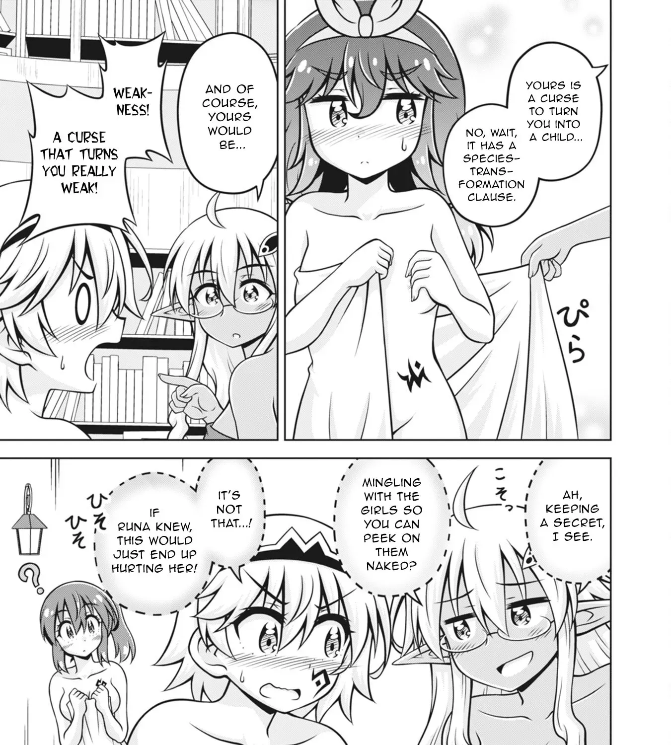 Don’t Call Me A Naked Hero In Another World Chapter 24 - page 9