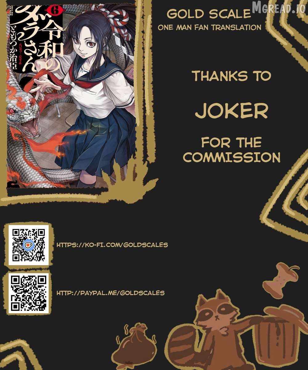 Reiwa No Dara-San Chapter 46 - page 1
