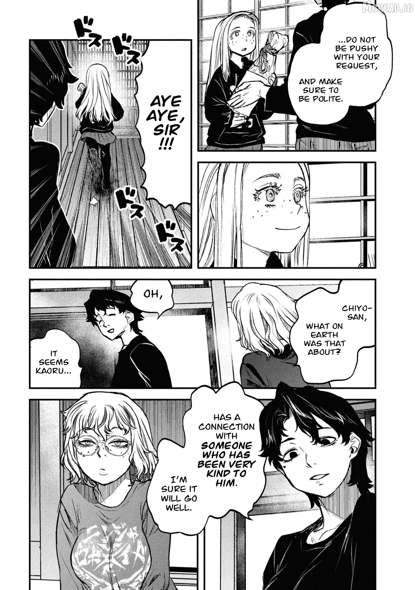 Reiwa No Dara-San Chapter 46 - page 10