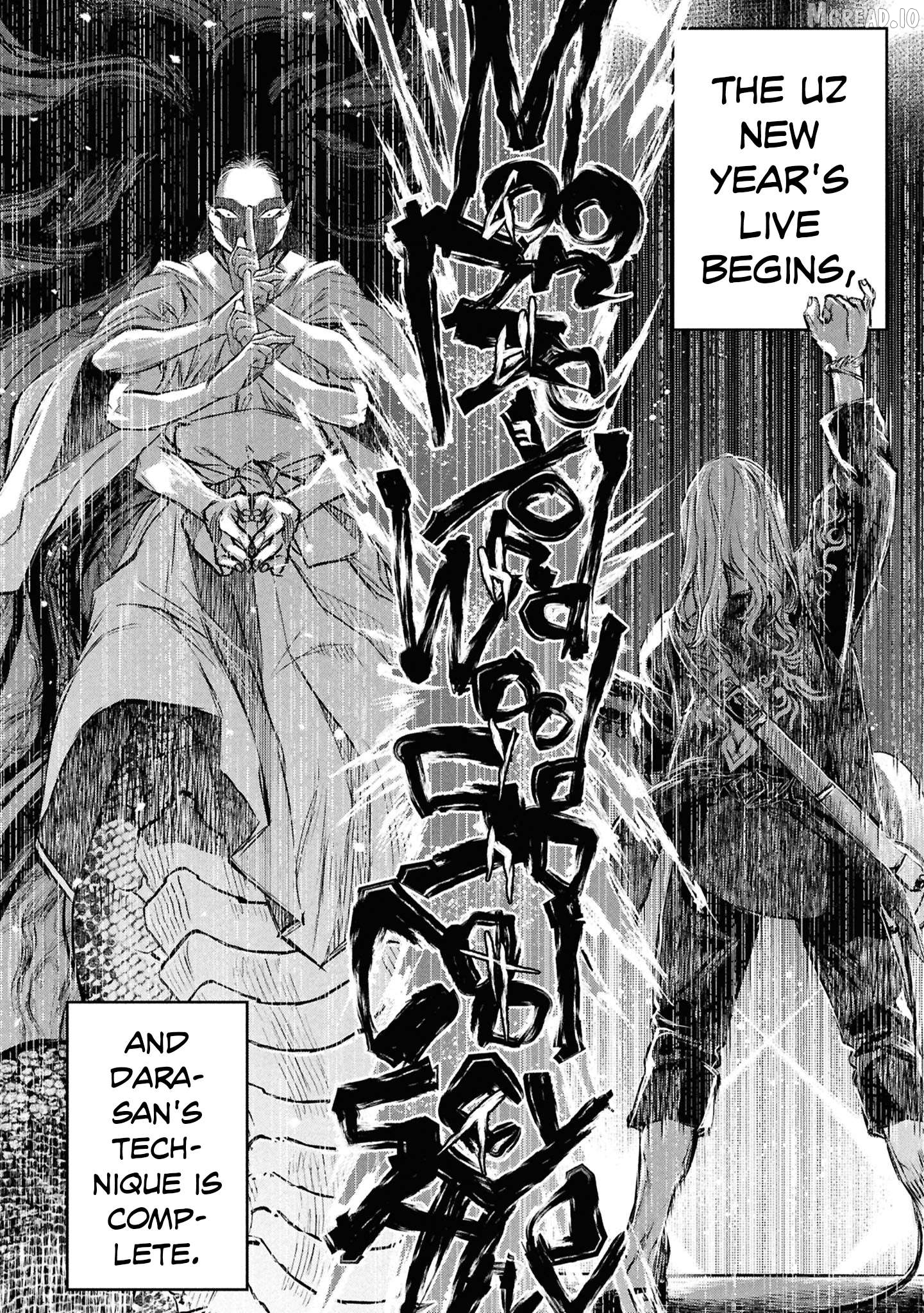 Reiwa No Dara-San Chapter 46 - page 19