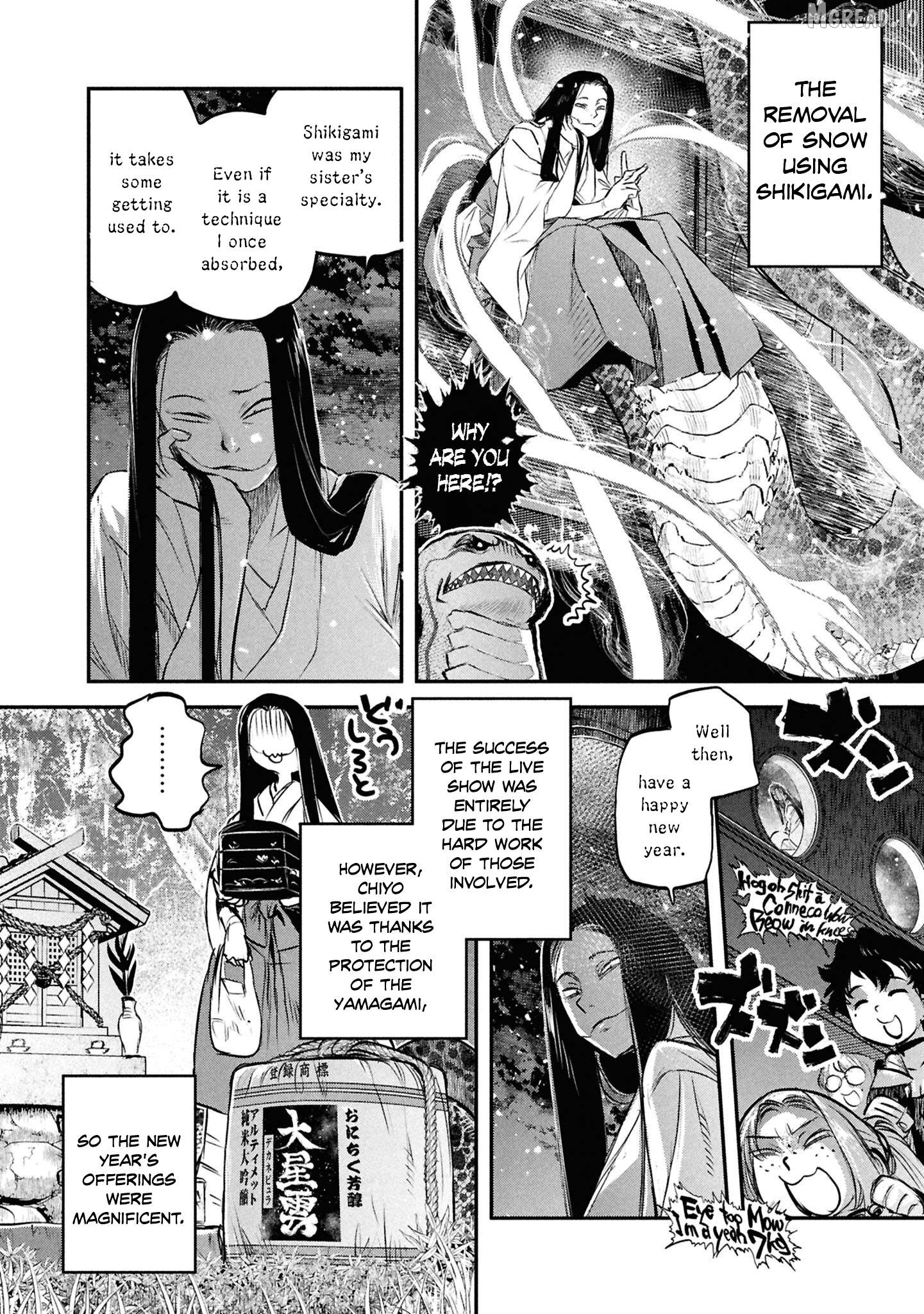 Reiwa No Dara-San Chapter 46 - page 21