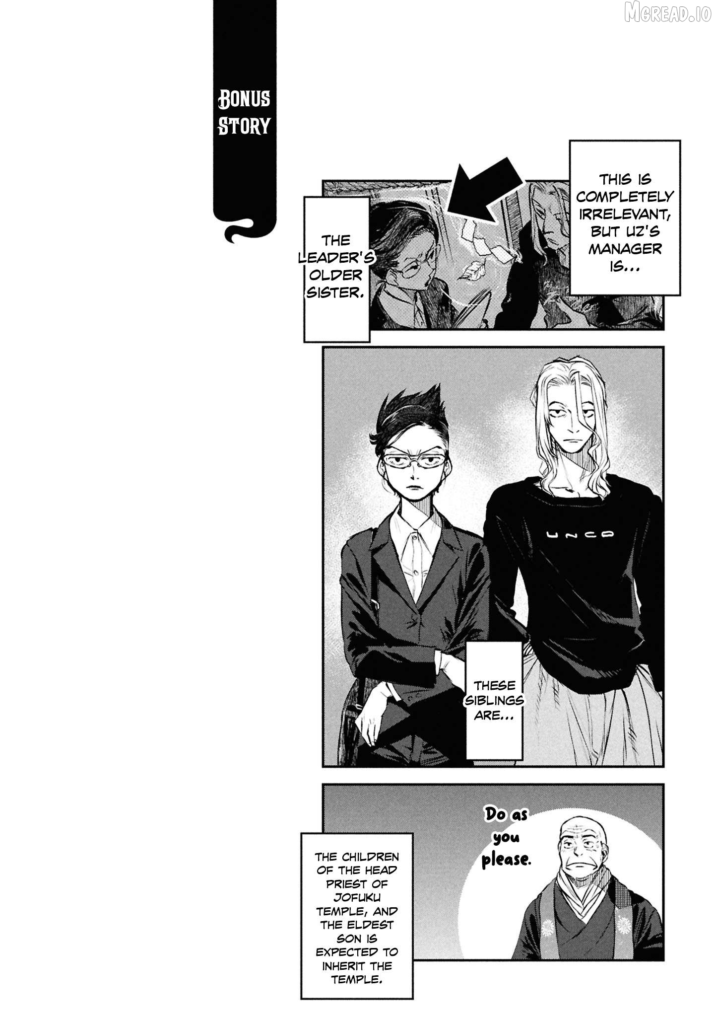 Reiwa No Dara-San Chapter 46 - page 23