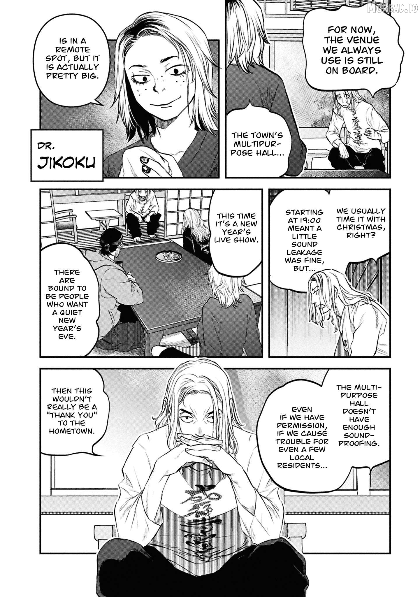 Reiwa No Dara-San Chapter 46 - page 7