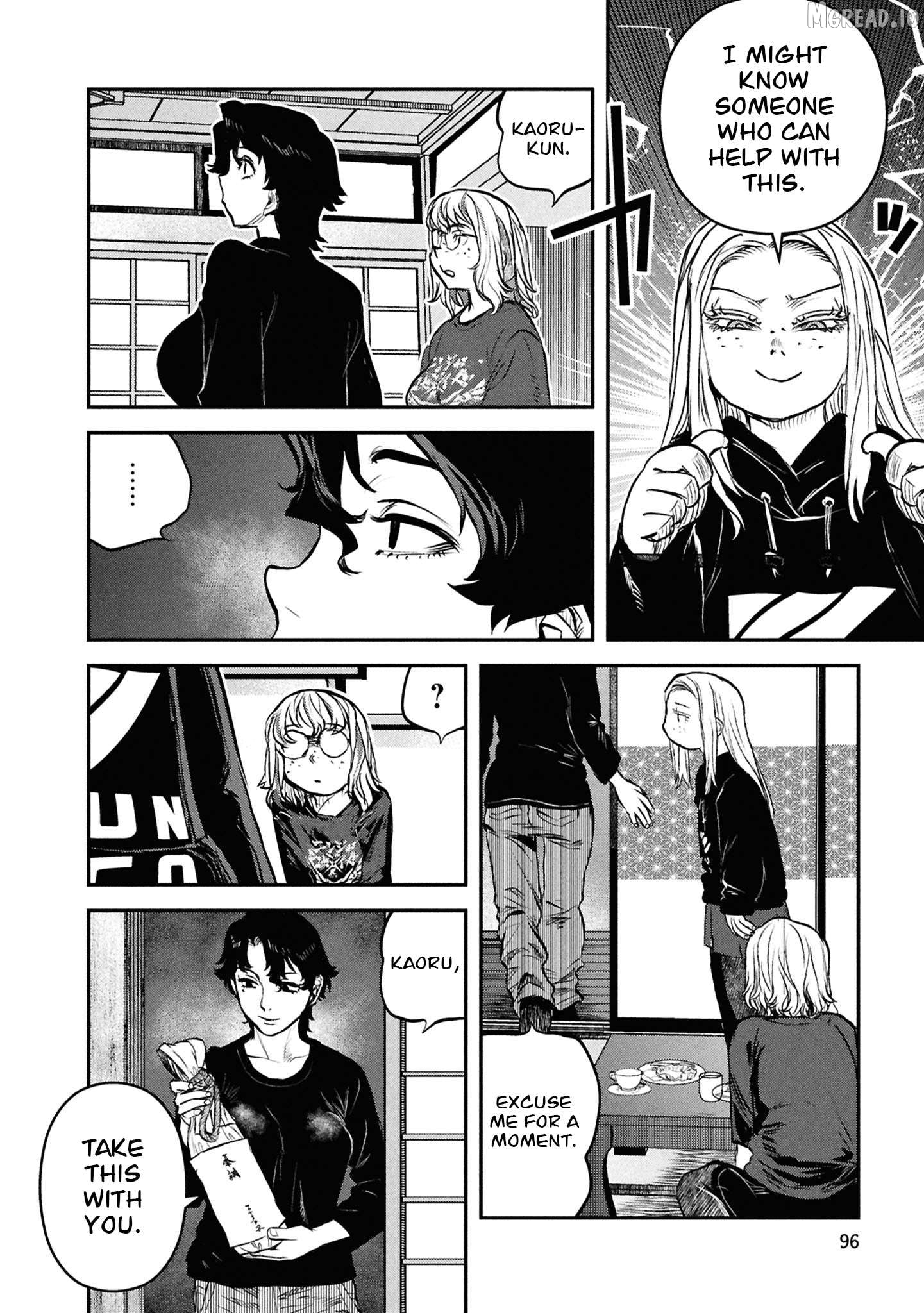 Reiwa No Dara-San Chapter 46 - page 9
