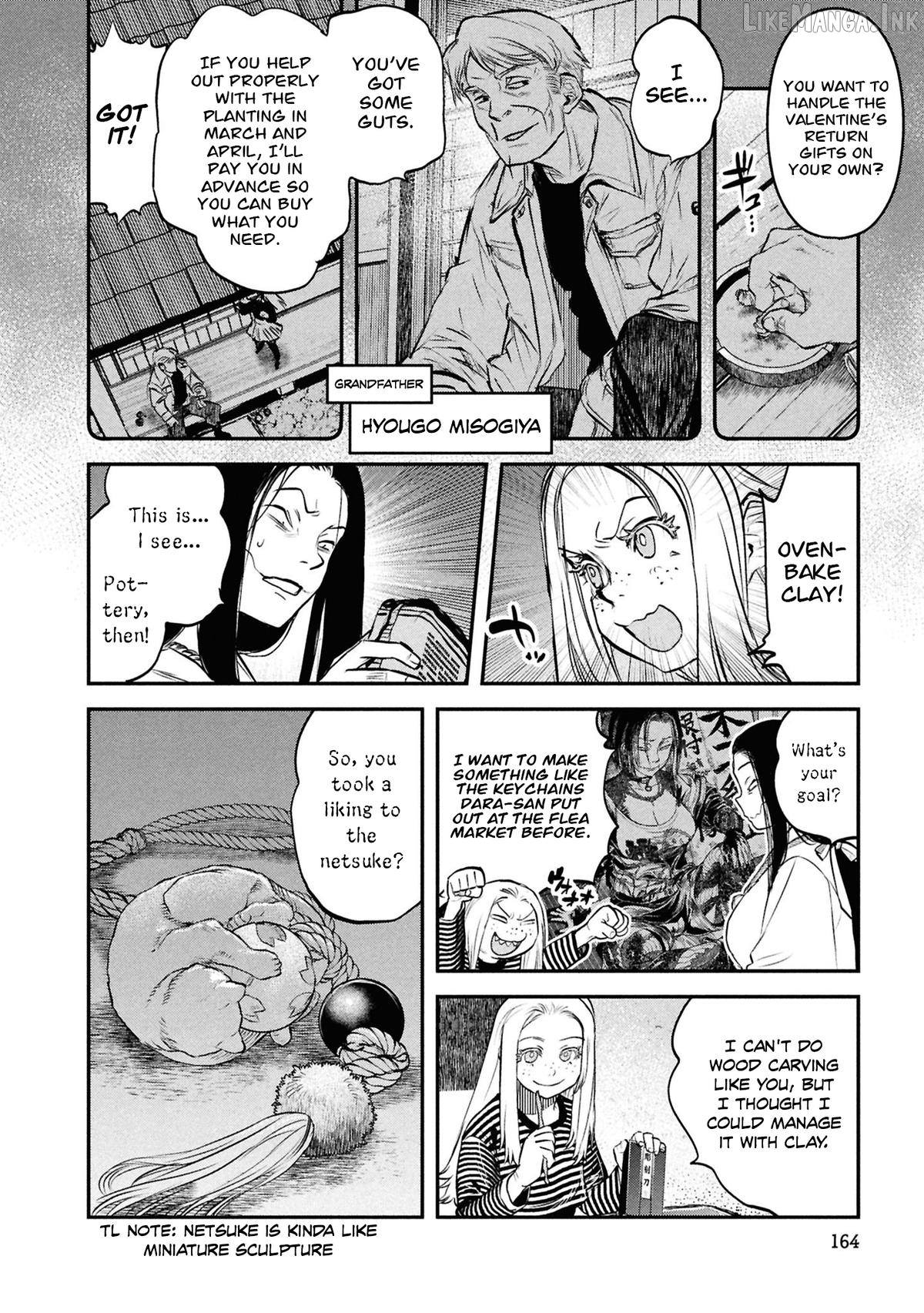Reiwa No Dara-San Chapter 49 - page 11