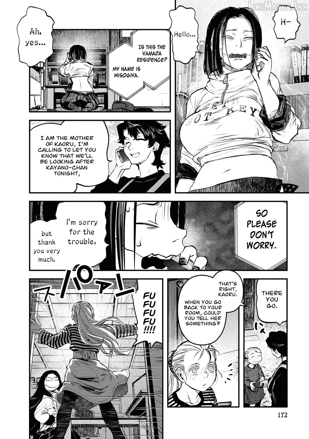 Reiwa No Dara-San Chapter 49 - page 19
