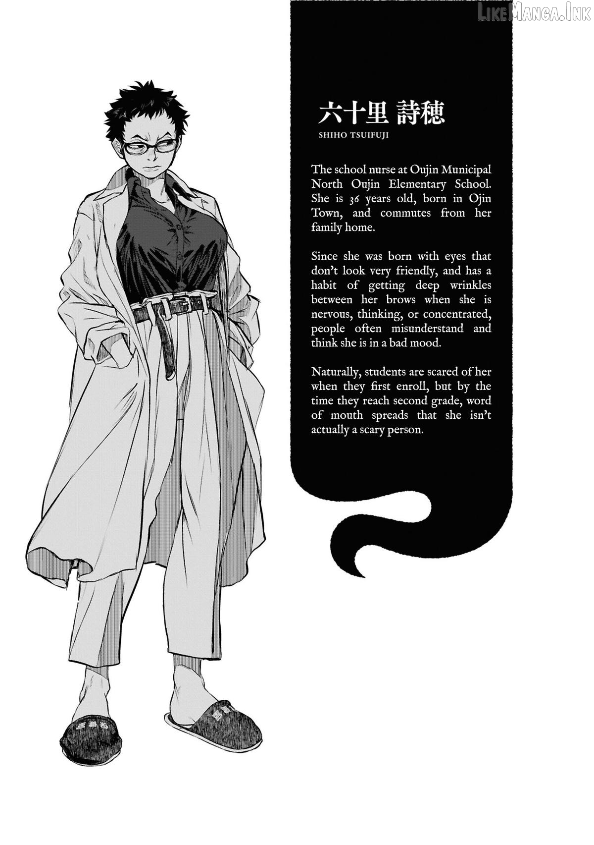 Reiwa No Dara-San Chapter 49 - page 22