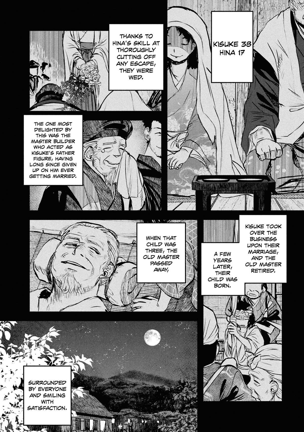 Reiwa No Dara-San Chapter 49 - page 5
