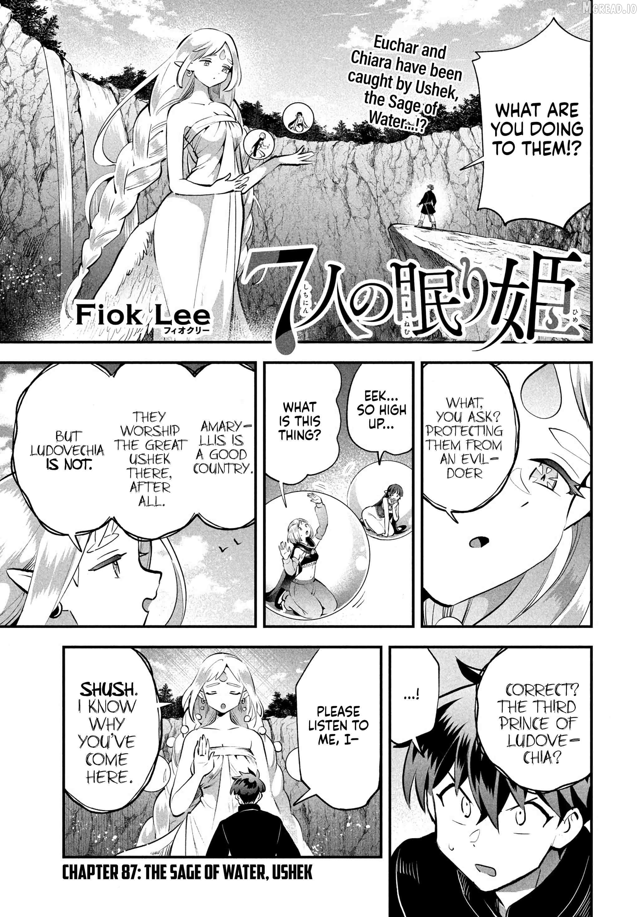 7-Nin No Nemuri Hime Chapter 87 - page 1
