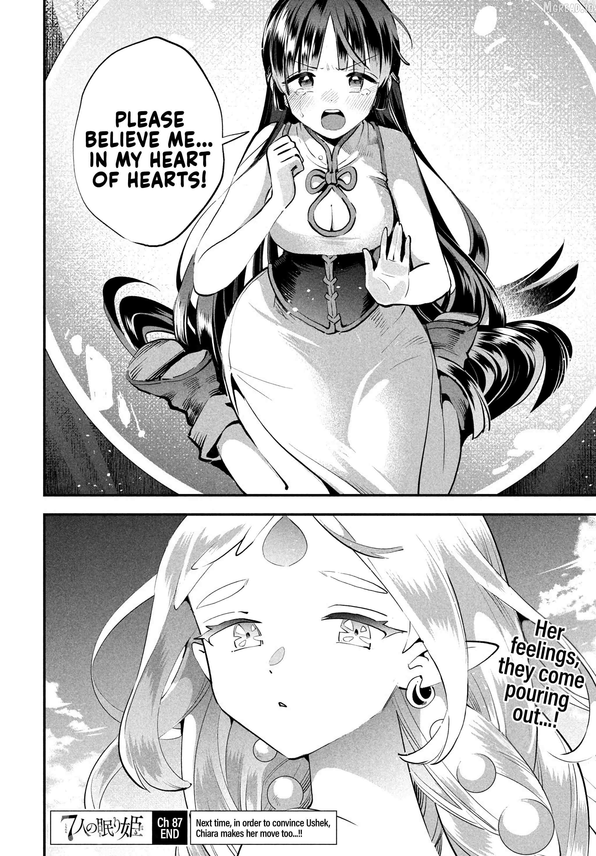 7-Nin No Nemuri Hime Chapter 87 - page 14