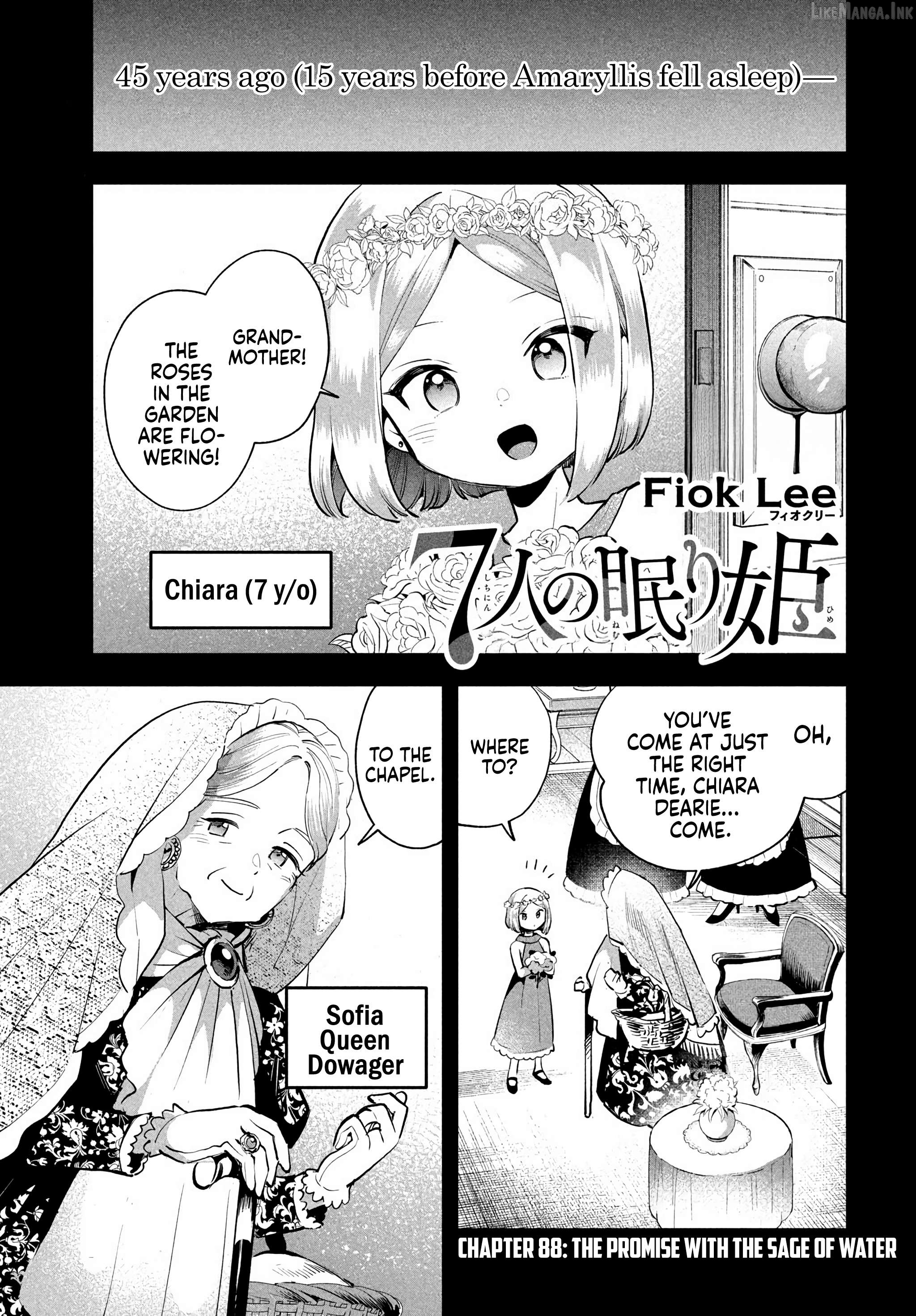 7-Nin No Nemuri Hime Chapter 88 - page 1
