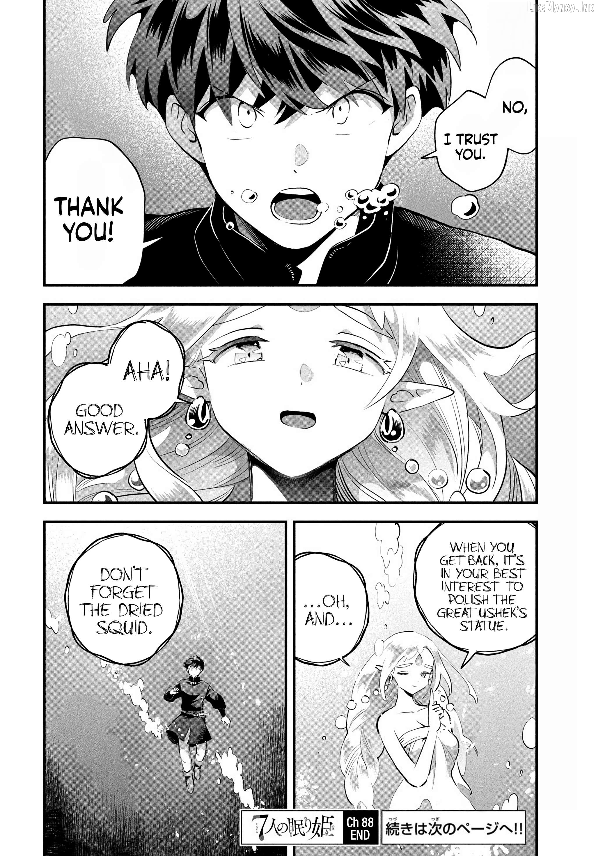 7-Nin No Nemuri Hime Chapter 88 - page 14