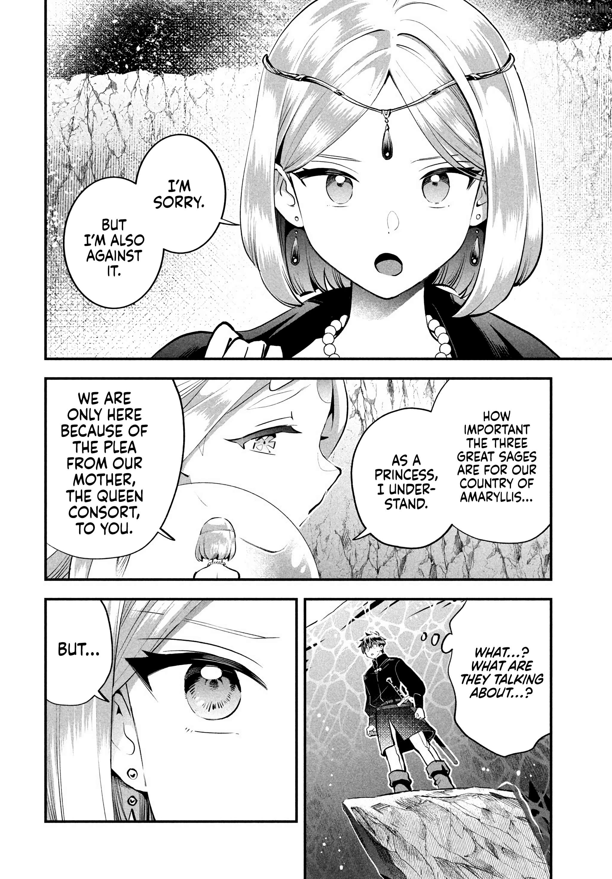 7-Nin No Nemuri Hime Chapter 88 - page 6