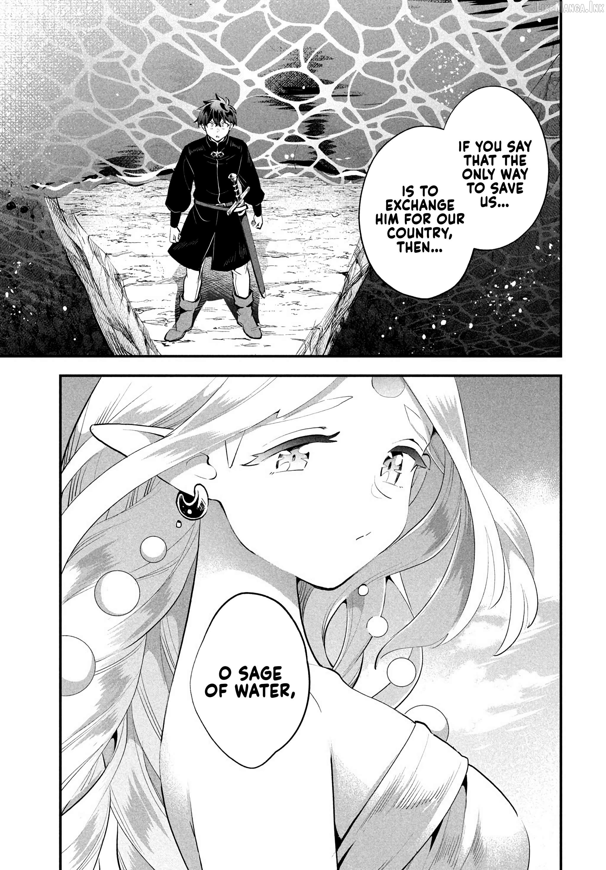7-Nin No Nemuri Hime Chapter 88 - page 7