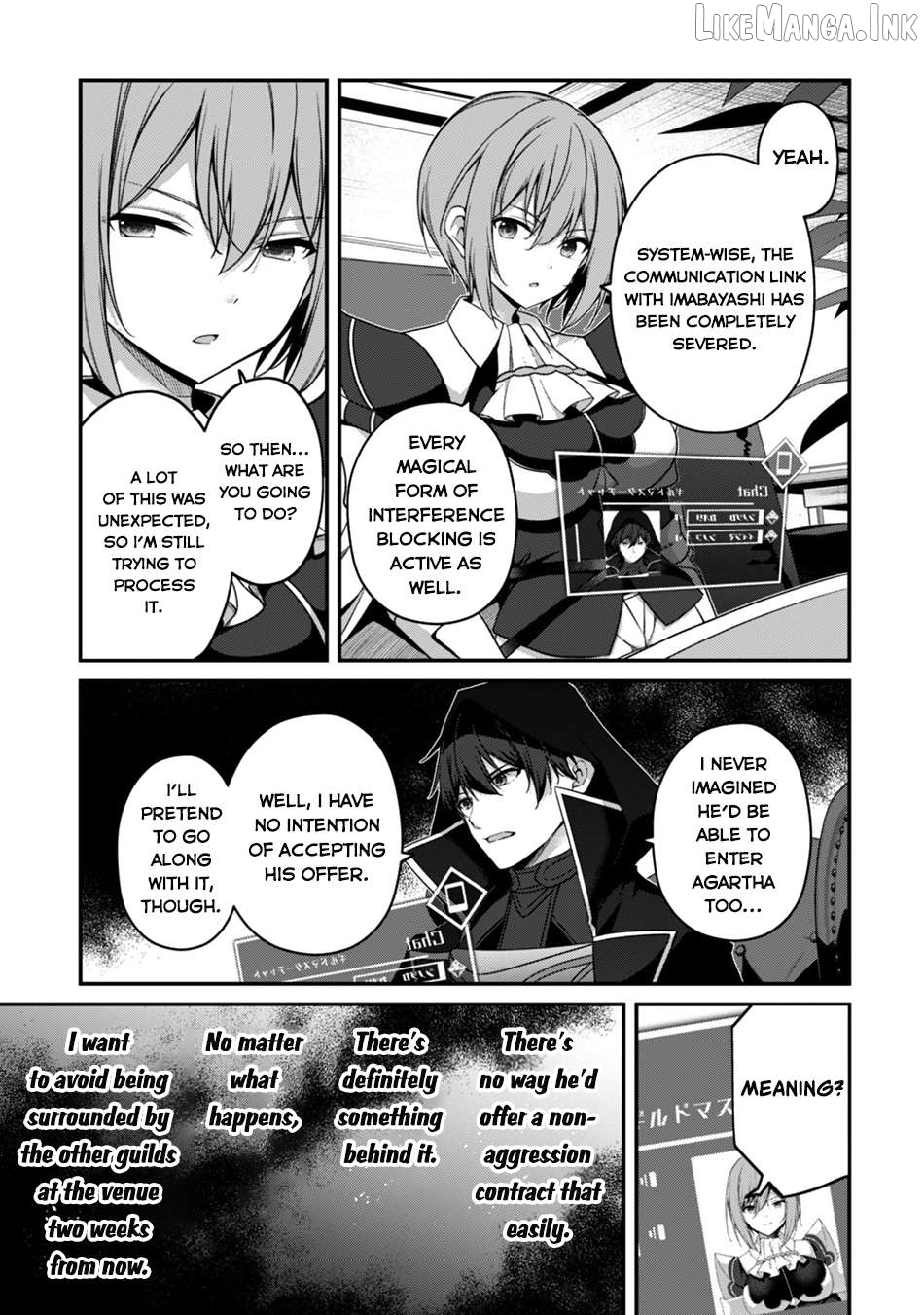 Level 1 Kara Hajimaru Shoukan Musou Chapter 43 - page 17
