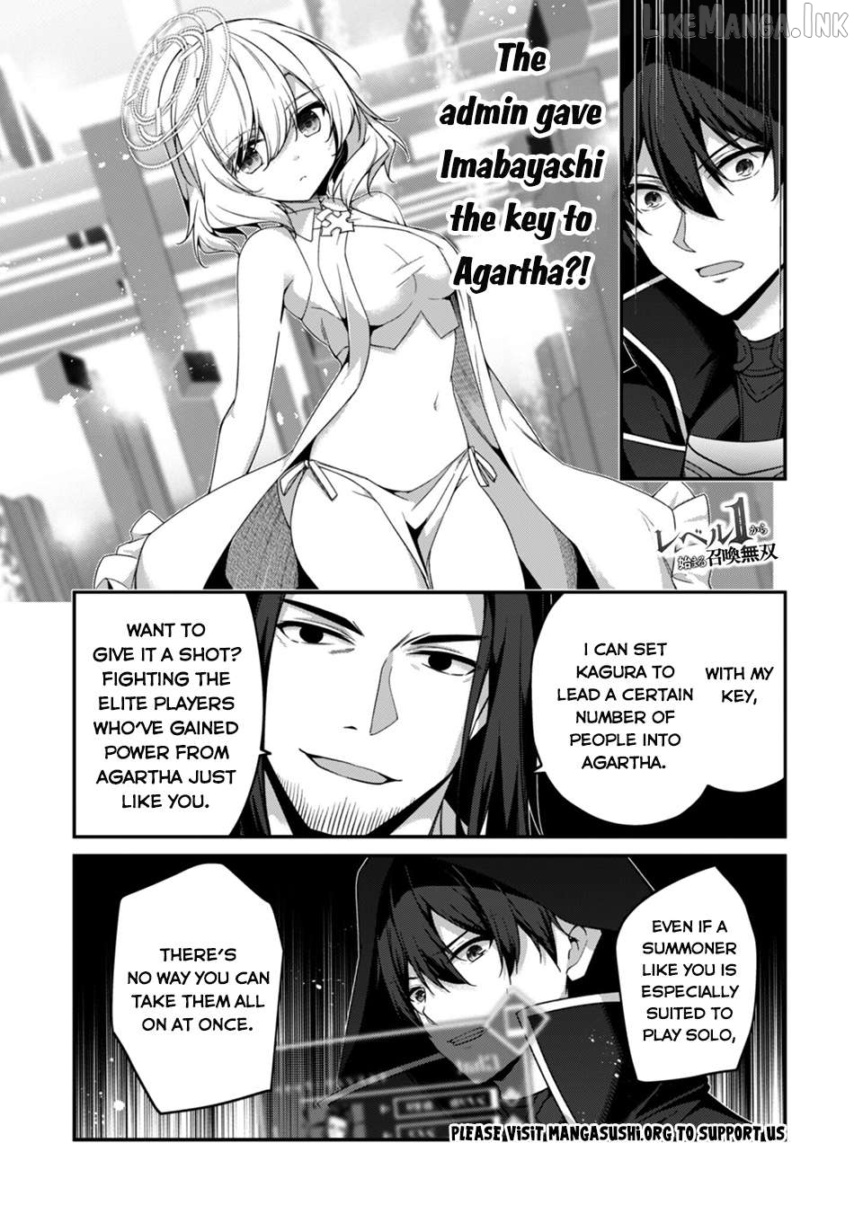 Level 1 Kara Hajimaru Shoukan Musou Chapter 43 - page 2