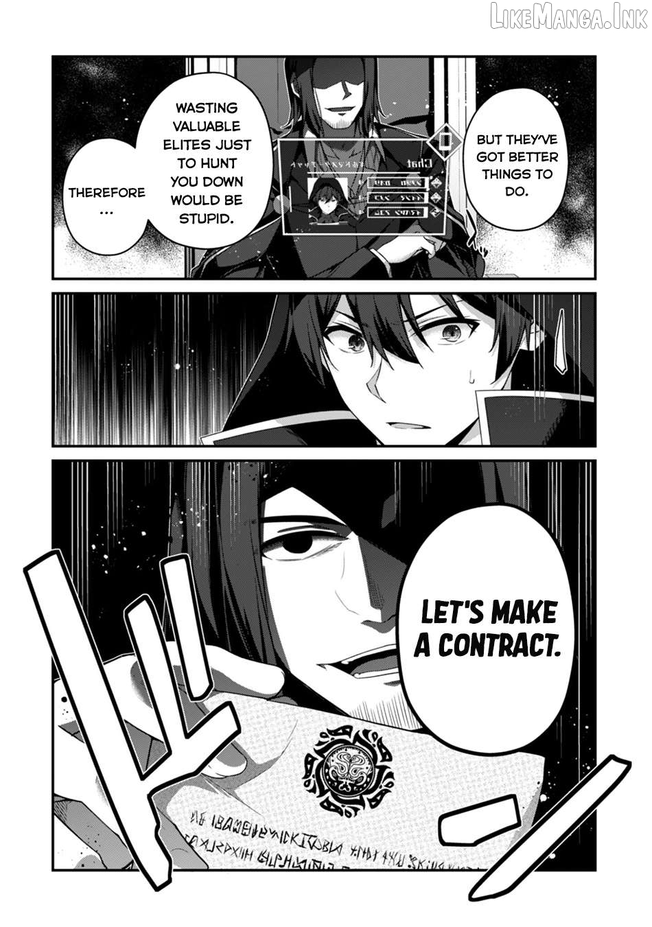 Level 1 Kara Hajimaru Shoukan Musou Chapter 43 - page 3
