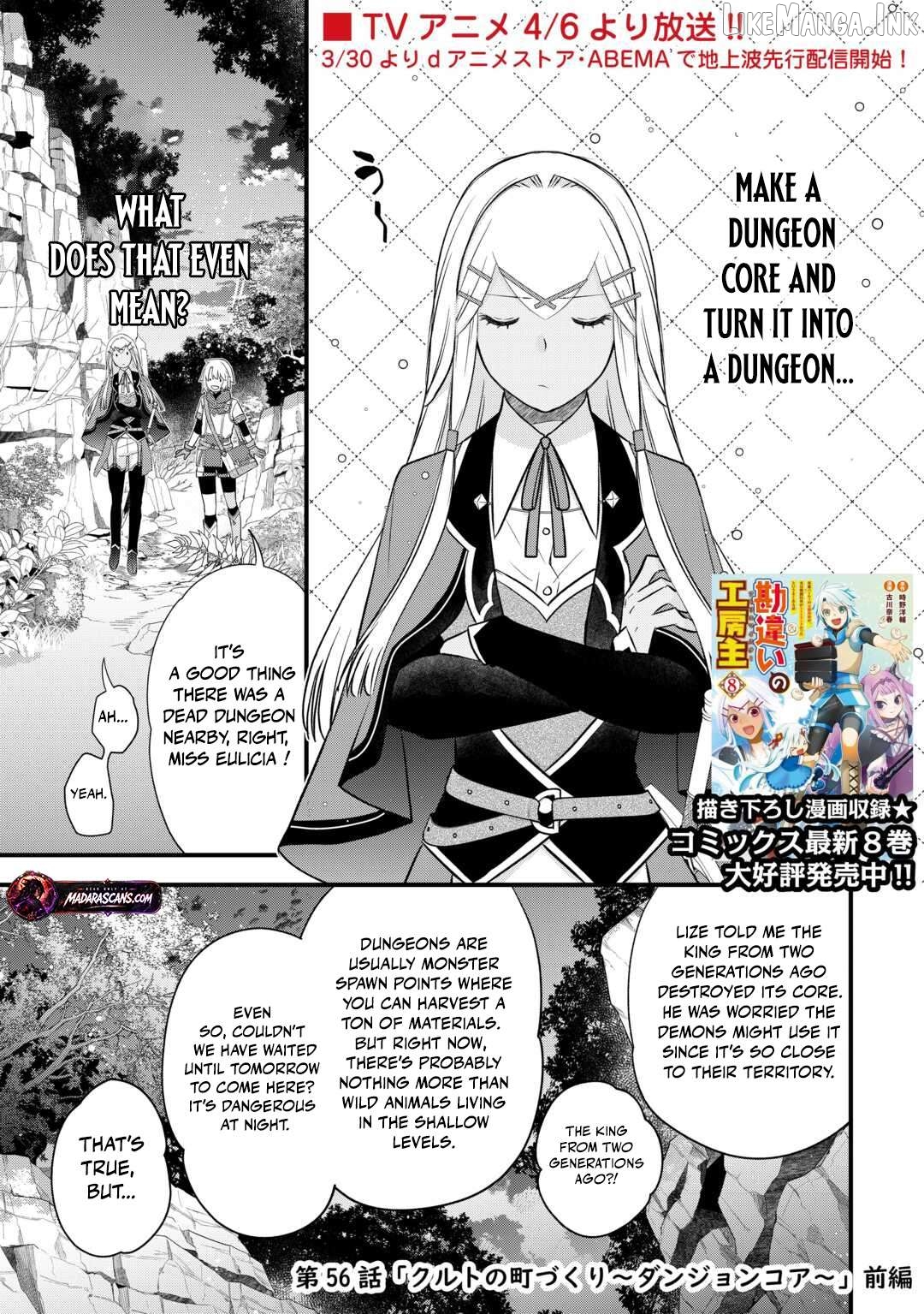 Kanchigai No Atelier Meister Chapter 56.1 - page 2