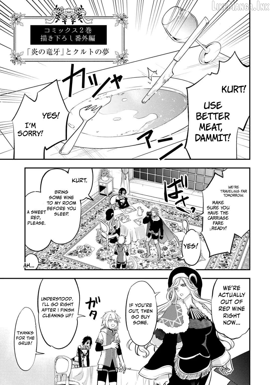 Kanchigai No Atelier Meister Chapter 56.4 - page 2