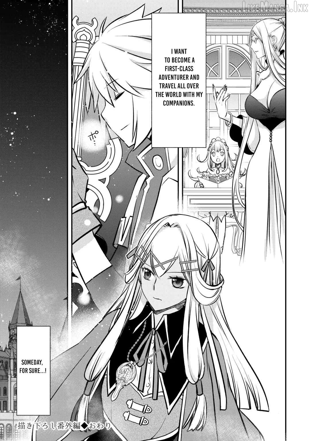 Kanchigai No Atelier Meister Chapter 56.4 - page 8